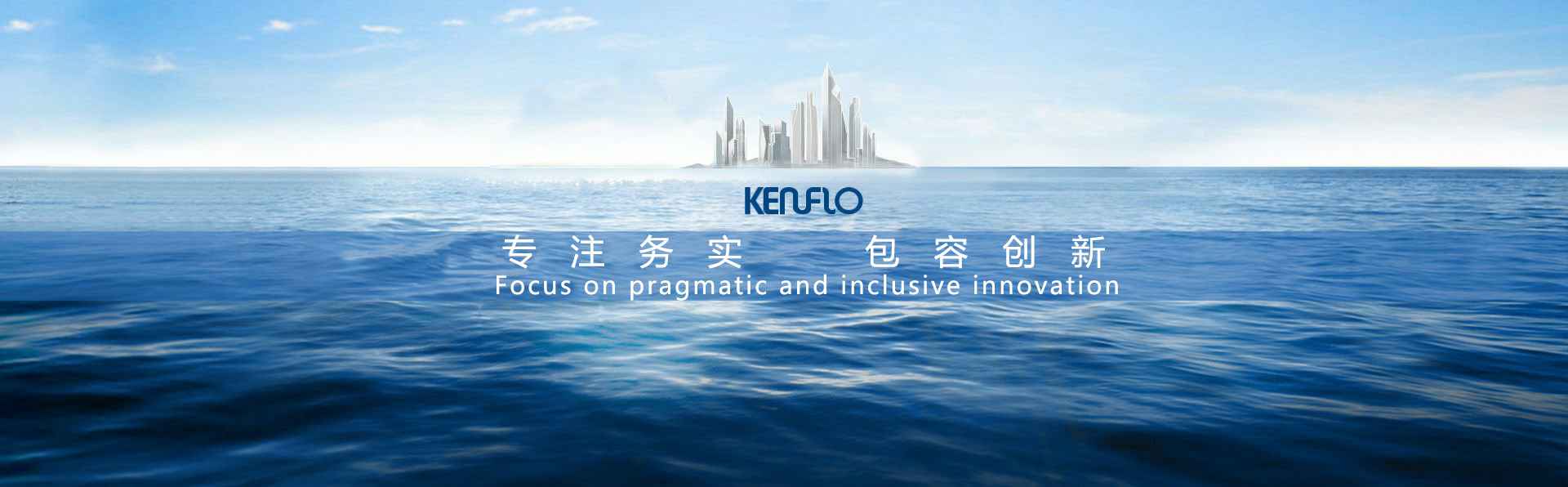 海口逸凡企业文化与发展有限公司