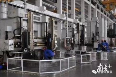 海口逸凡企业文化与发展有限公司陈迪：以全球眼光推动企业“品质革命”